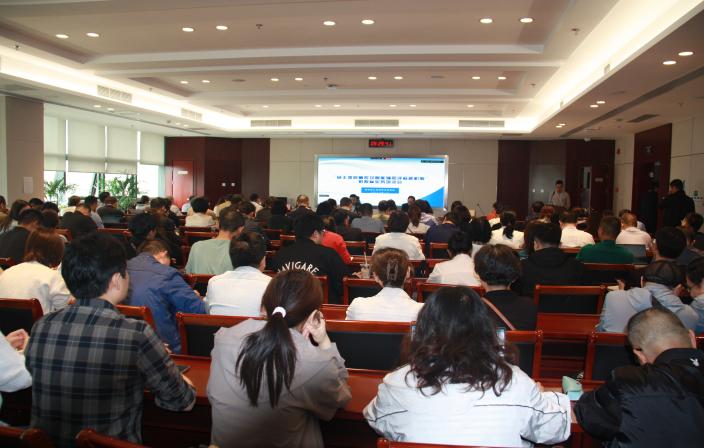市公共资源交易中心成功举办“省主体信息库及智能辅助评标新机制”专题培训——线上线下超2000人参训