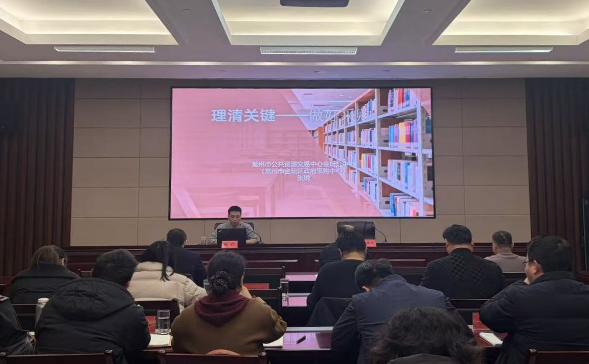 金坛公共资源交易分中心受邀开展政府采购实务专题授课 赋能住建领域营商环境优化