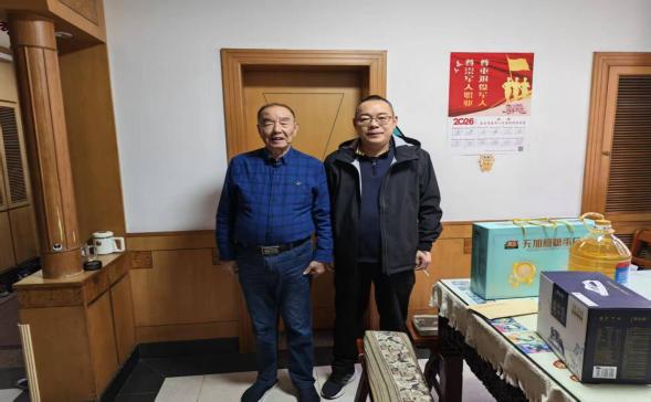 交易中心党支部开展春节慰问老干部活动