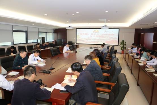 2019年10月31日下午，市公共资源交易中心党支部举行“当先锋、践初心，传承使命”学习交流会