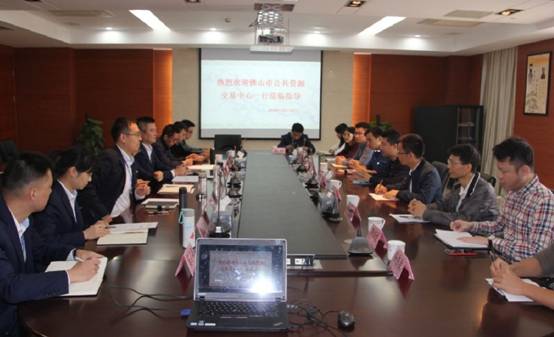 QQ图片20191031090908_conew2